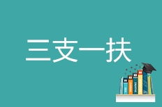 濟(jì)南正公教育咨詢 專業(yè)引領(lǐng)，技術(shù)服務(wù)賦能新時(shí)代教育